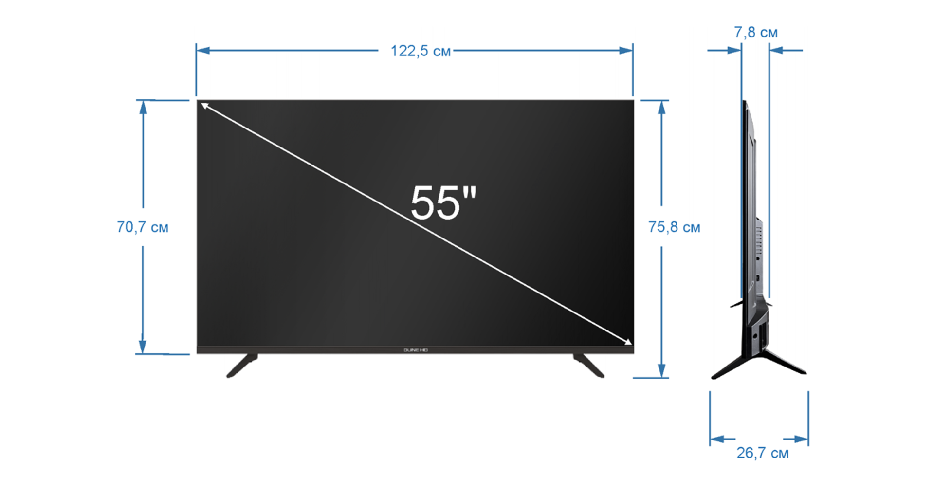 dune-hd-q55r1-tv-qled-55-4k-s-rie-2026-avec-media-player-int-gr image 3