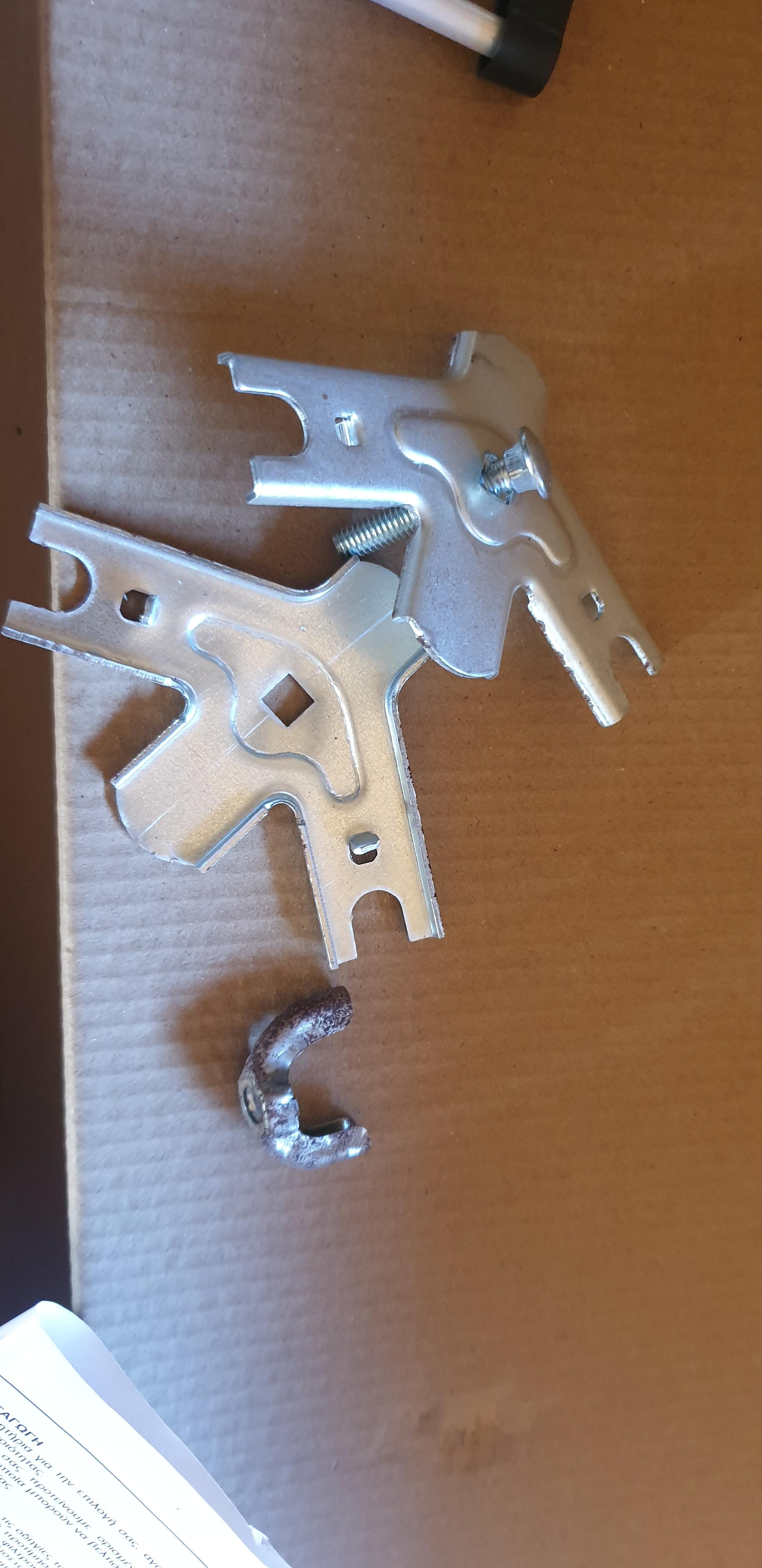 Nickel, toutes les chaînes