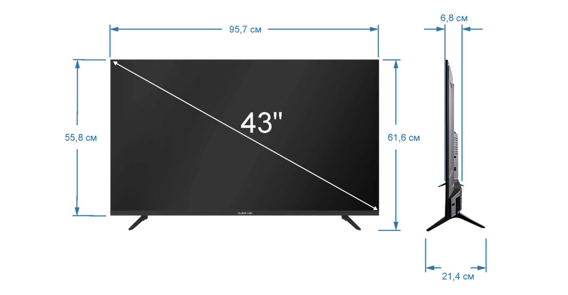 dune-hd-q43r1-tv-qled-43-4k-hdr10-avec-media-player-int-gr image 3